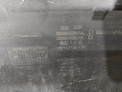 Бампер передний Exeed TXL 21-нв Б/У Оригинал 602001439AADQJ