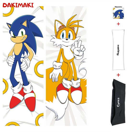 Дакимакура Соник и Тейлз арт. 1201