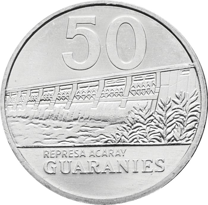 50 гуарани 2019 Парагвай