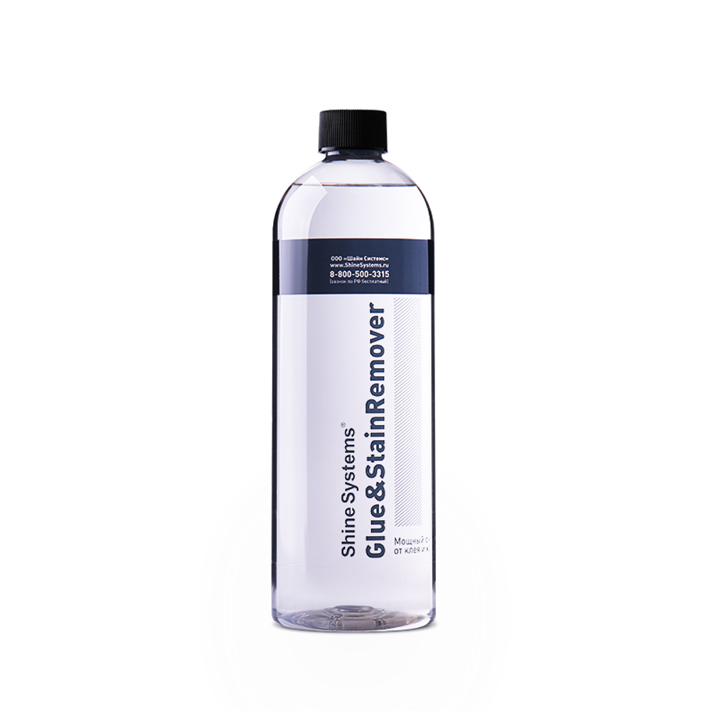 Shine Systems Glue&Stain Remover - мощный очиститель от клея и краски, 750мл