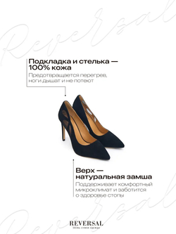 GL2025-111R/Туфли женские
