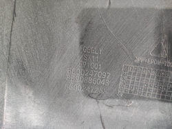 Бампер задний Geely Coolray 19-нв Б/У Оригинал 6044066100