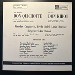 Дон Кихот 2LP (Югославия)