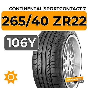 Continental SportContact 7 265/40 ZR22 106Y XL