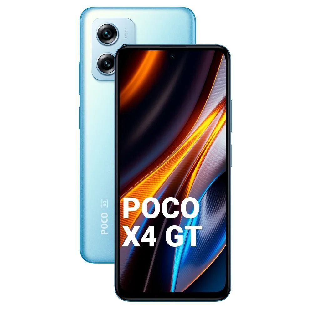 Смартфон Xiaomi POCO X4 GT 8/128 ГБ серебристый