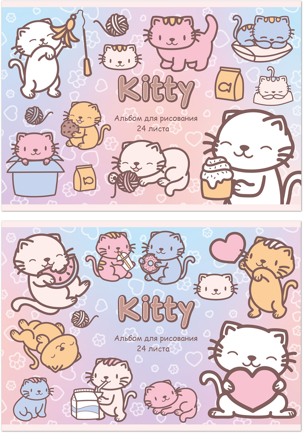 Альбом для рисования KITTY KAWAII А4 24л. обложка-картон, блок - офсет 100 г/квм