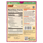 Kitchens of India, паста для курицы карри, концентрат для соуса, средний, 100 г (3,5 унции)