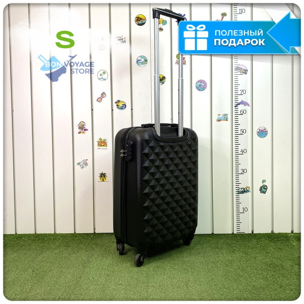 Маленький чемодан L'Case Phatthaya, черный, S