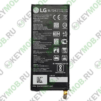Батарея для LG X Power K220DS/LG X Venture M710DS (BL-T24)