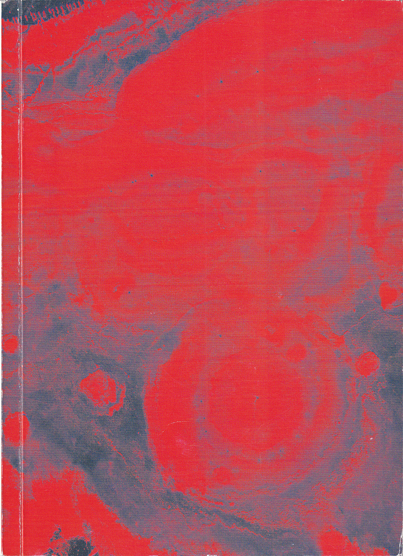 Музейные практики в СССР. Проекции в настоящее. Сборник статей и эссе. Ч. III