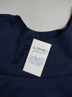 Платье комфортное 44/46 размер