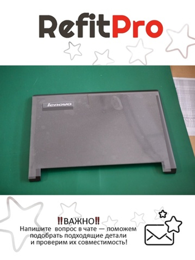 Рамка матрицы для ноутбука Lenovo M50-70, чёрная (5CB0G90691), оригинал