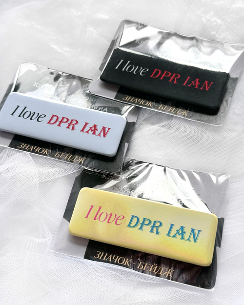 Значок / Алекс Призрак / I LOVE DPR IAN