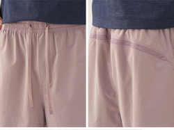 Шорты Nothomme Monterest Stretch фиолетовый