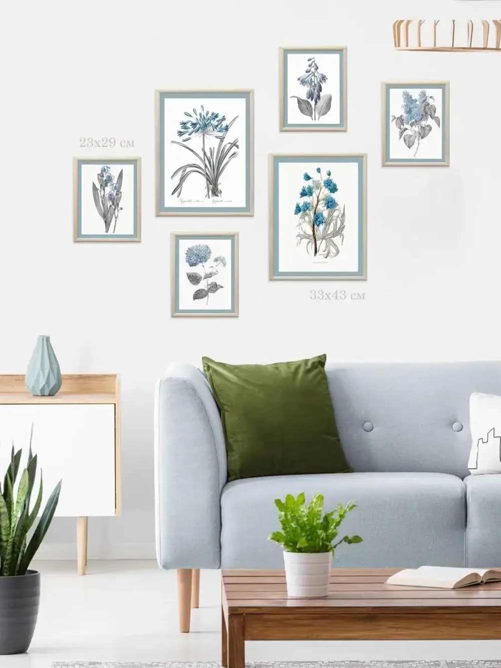 Картина на стену интерьерная на холсте 33*43 см