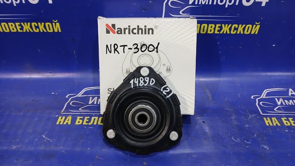 Опора стойки TOYOTA AVENSIS 1997-2003