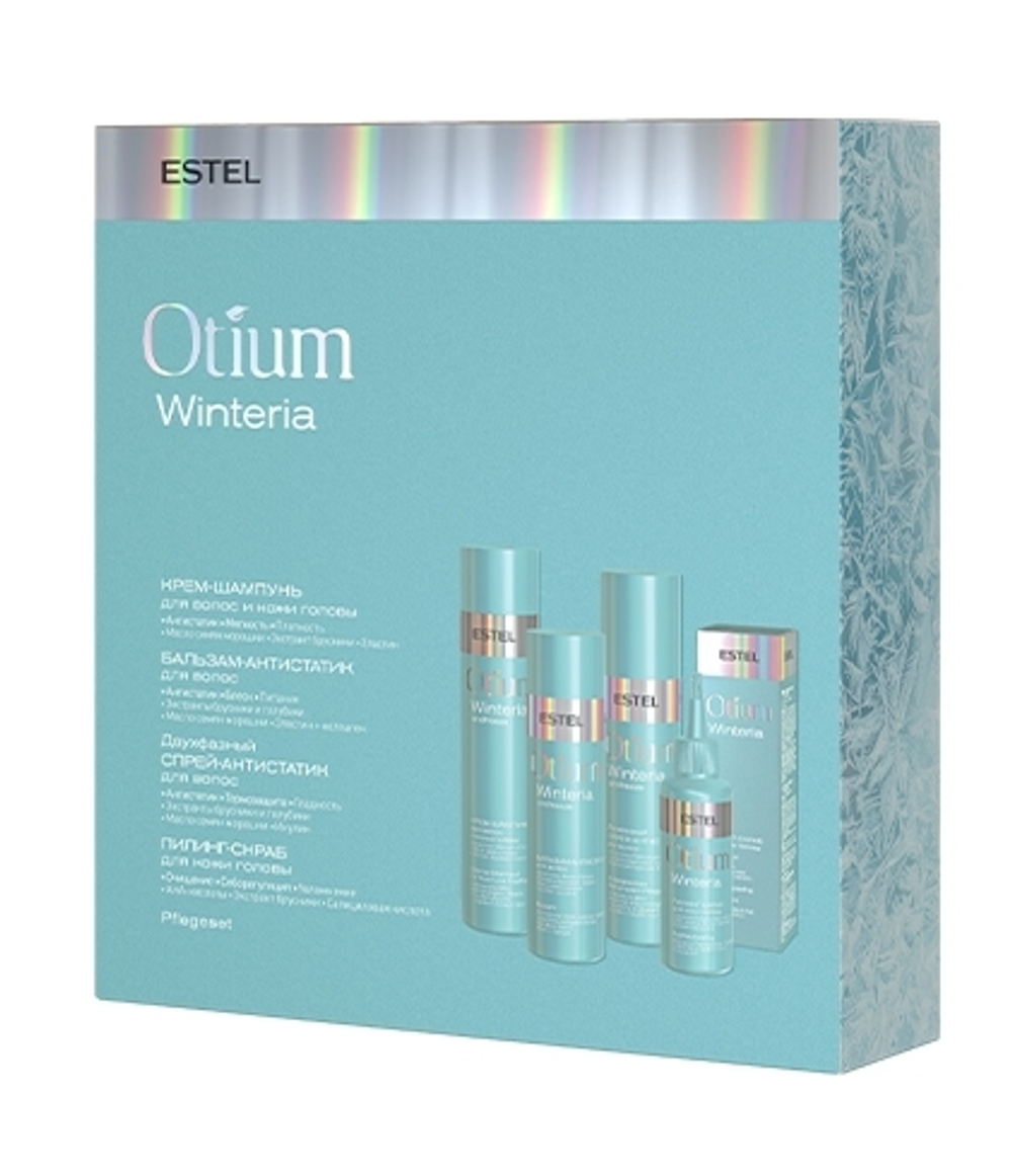 Набор OTIUM WINTERIA 4