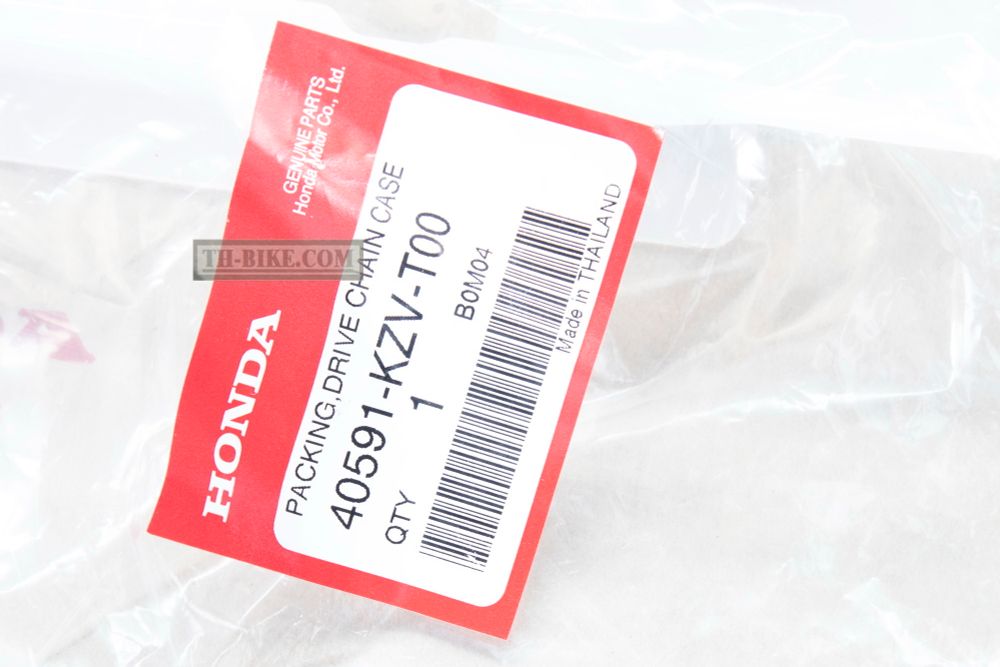 40591-KZV-T00. PACKING, DRIVE CHAIN CASE. Honda SuperCub