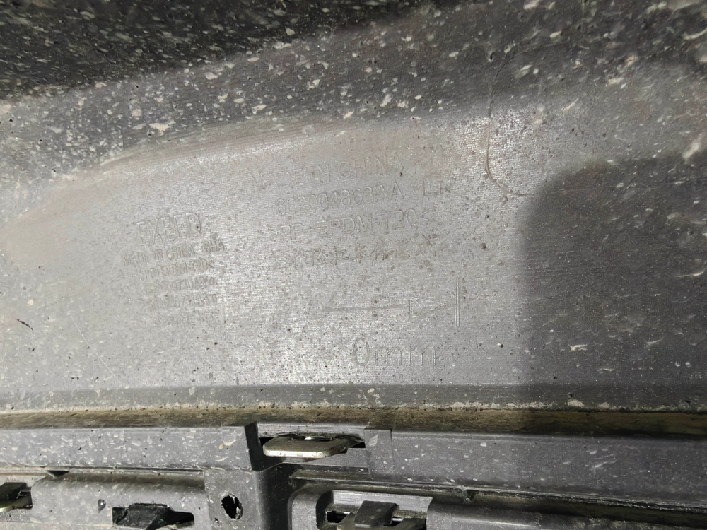 Бампер задний + юбка заднего бампера Exeed VX 21-нв Б/У Оригинал 602000730AADQJ