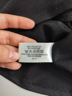 Топ Atmosphere базовый 46 размер