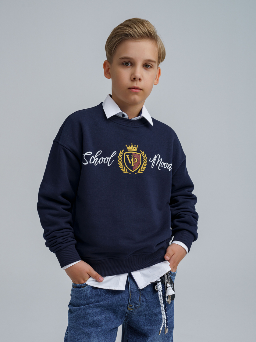 Свитшот с принтом