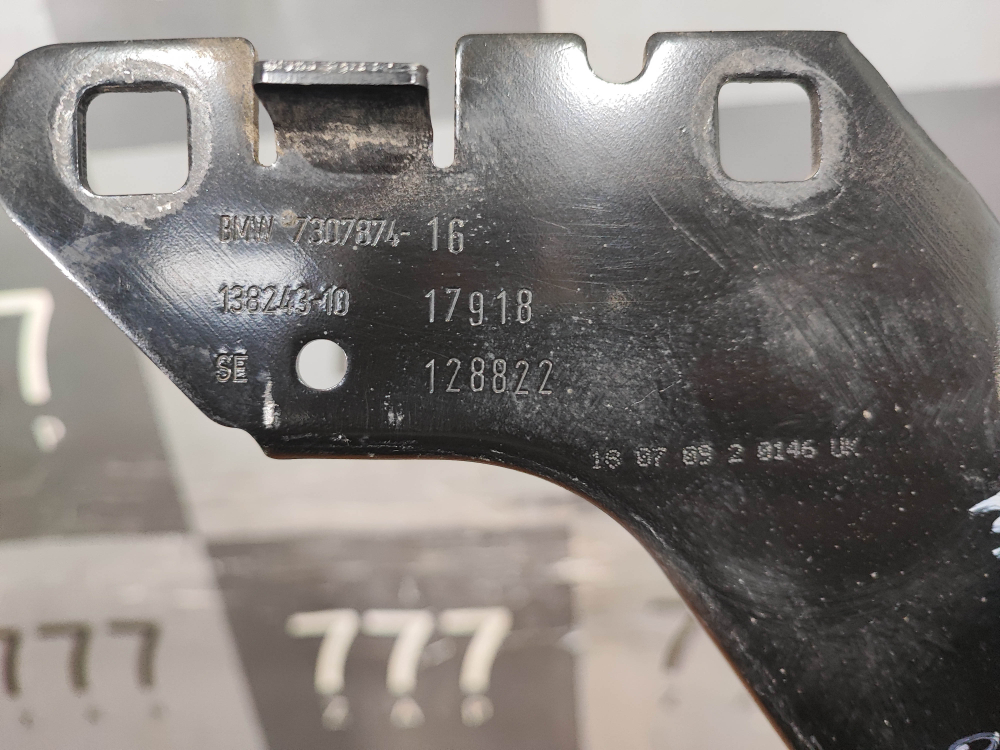 Кронштейн радиатора правый MINI Hatch (F55/F56)  Б/У Оригинал 51647307874