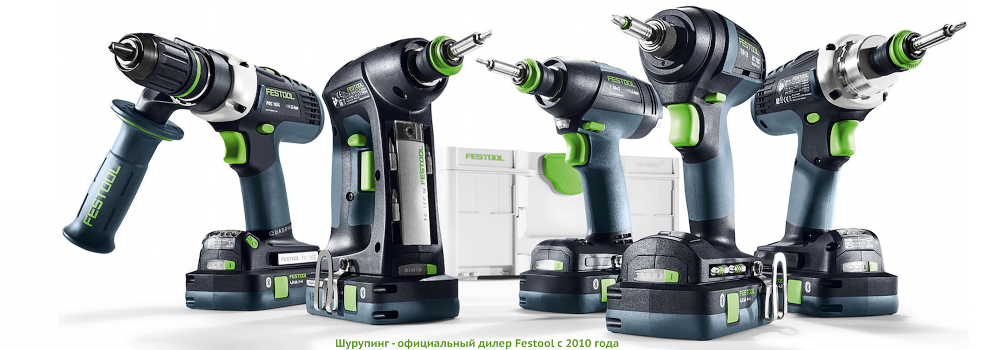 Слайдер Блок 5