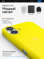 Силиконовый чехол Silicone Case iPhone 16, c MagSafe, Sunshine Желтый
