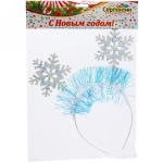 Ободок карнавальный «Снежинки нарядные», микс