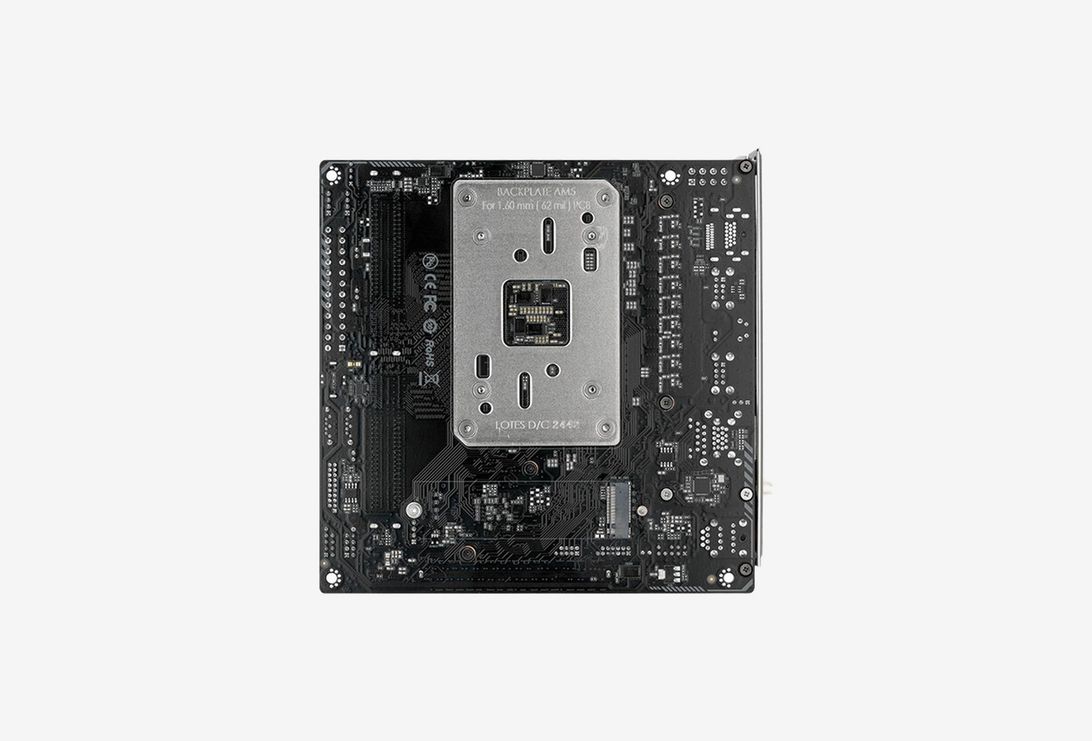 MS-eSport B650ITX WIFI ICE_0526224100558