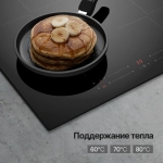 Индукционная варочная панель Kuppersberg ICI 606