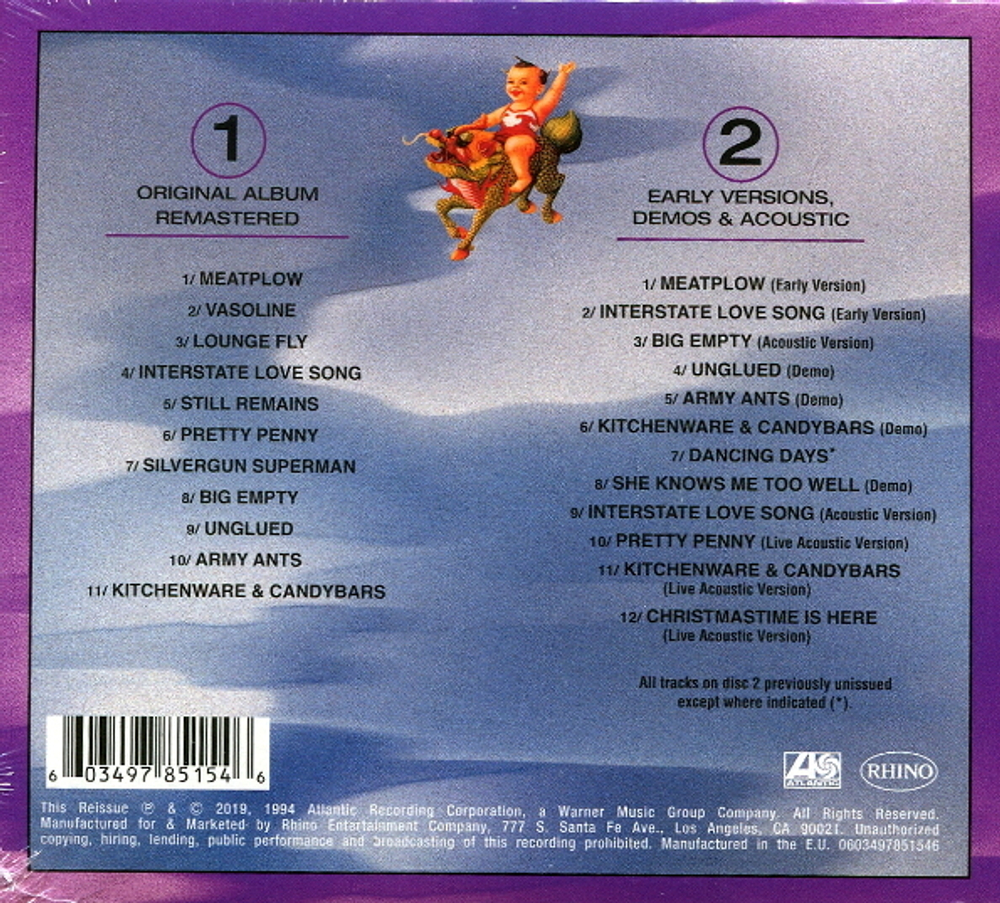 Stone Temple Pilots / Purple (25th Anniversary)(Deluxe Edition)(2CD)