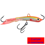 Балансир рыболовный TRAPPER (new)-7 72mm 2 штуки 13 г.