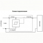 Устройство защиты многофункциональное УЗМ-50ЦМ 63А 100-290В УХЛ4 на DIN-рейку Меандр 4680019912288