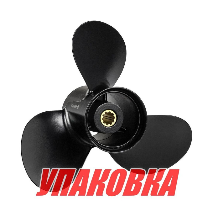 Гребной винт 3x9.8x11, Marine Rocket (упаковка из 10 шт.)