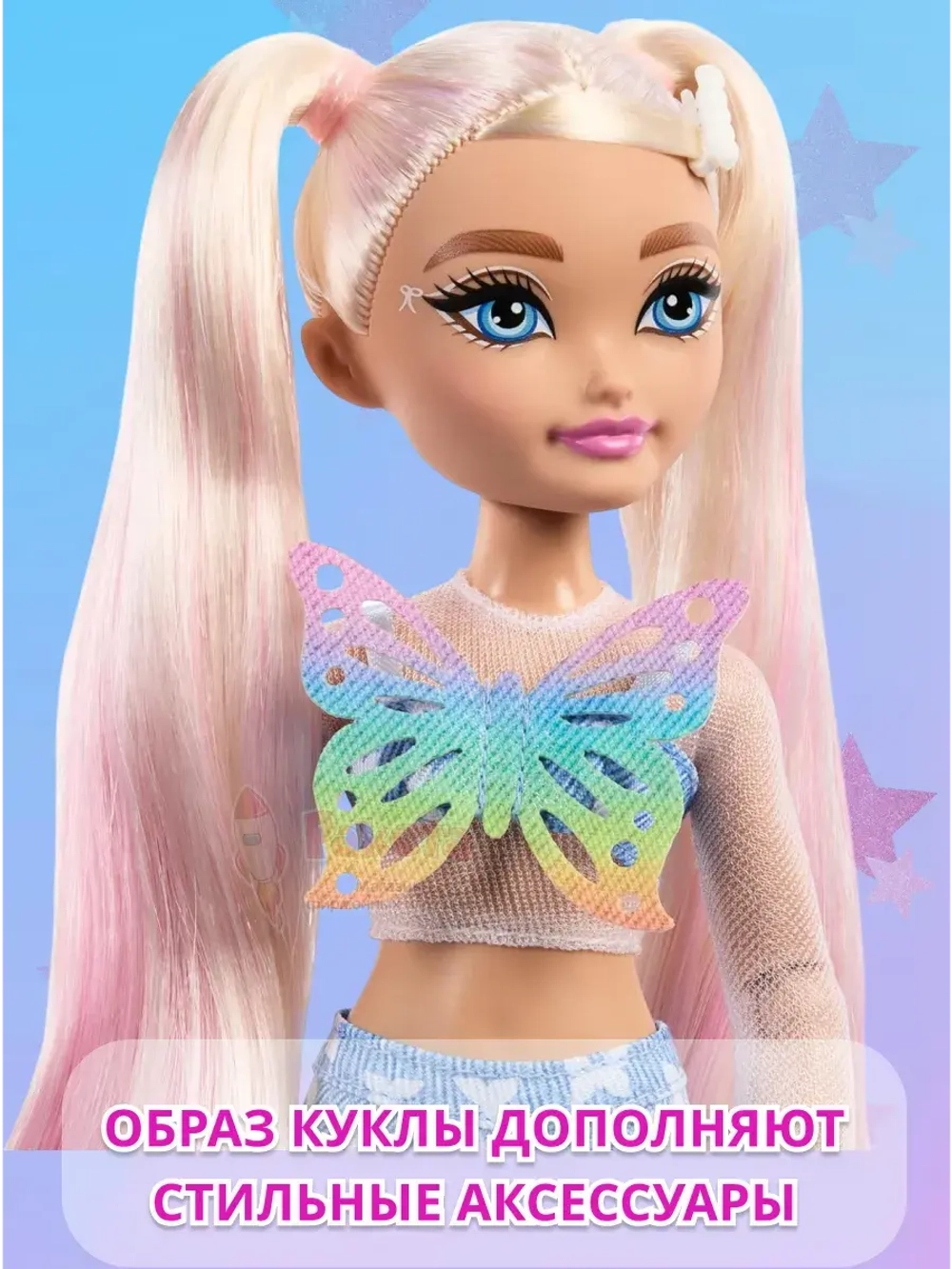 Кукла Барби Dream Besties Малибу JFX96