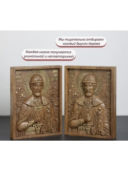 Дмитрий Донской святой благоверный князь, икона из бука