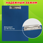 Доска-планшет STAFF с прижимом А4 (315х235 мм) пластик 1 мм синий (10 штук в упаковке)