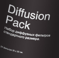 Набор цветных фильтров Photoindustria Diffusion Pack 30x30 см