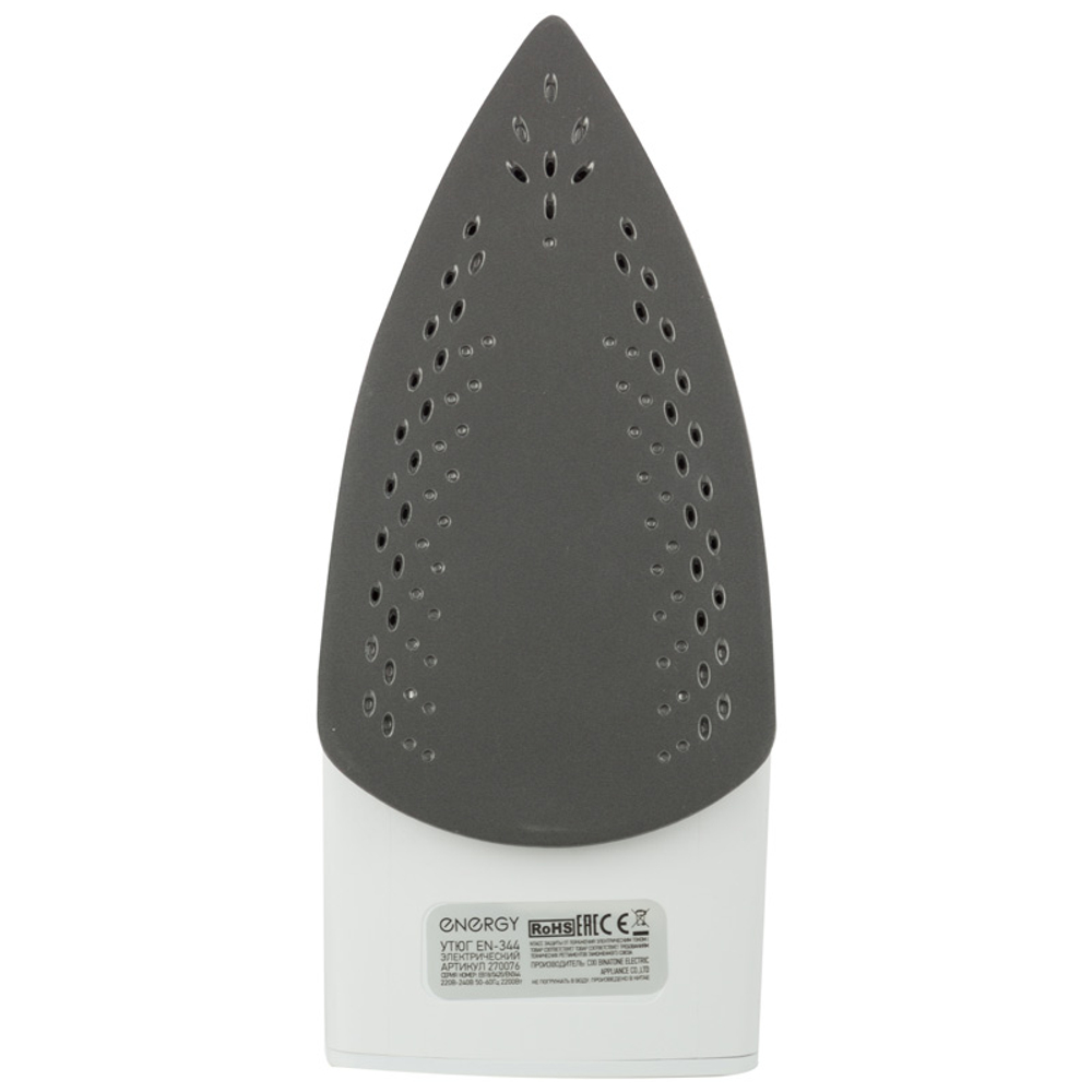 Утюг Energy EN-344 фиолетовый (270076)