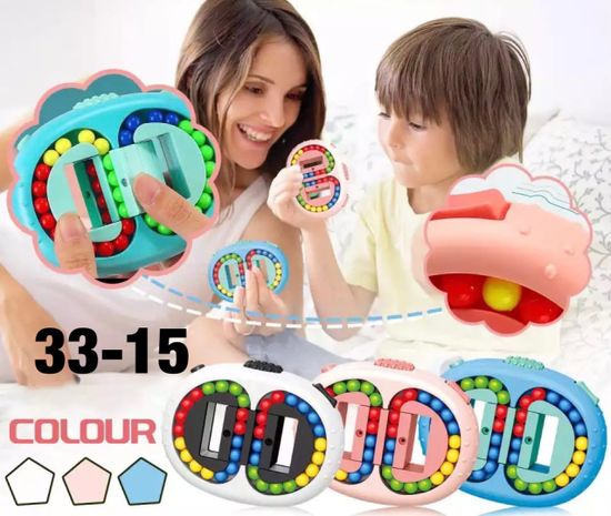 Головоломка Fidget IQ Ball Magic Bean