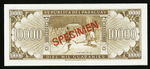 ПАРАГВАЙ, 1979, 10000 GUARANIES [SPECIMEN (ОБРАЗЕЦ)] [THOMAS DE LA RUE] [FRANKLIN MINT]