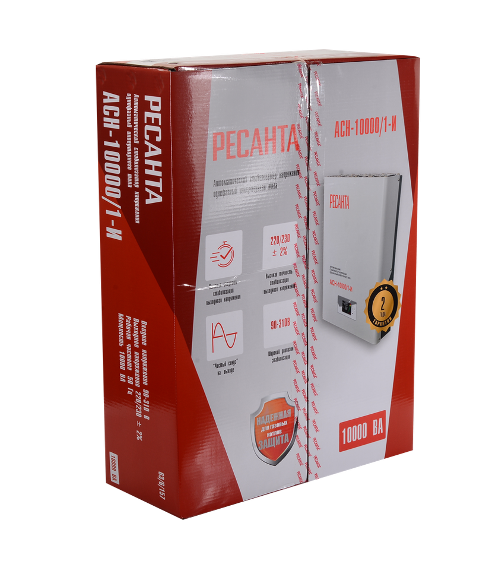 Стабилизатор АСН-10000/1-И Ресанта