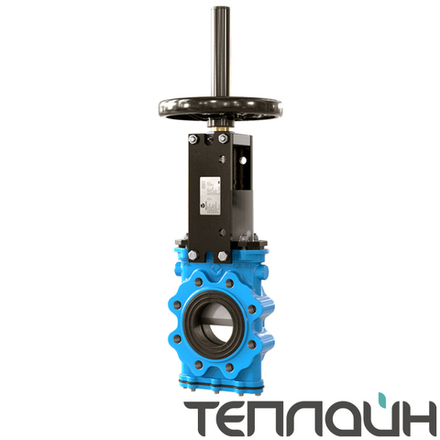 Шиберная ножевая задвижка Valstok VGL DN 125 PN 10 межфланцевая