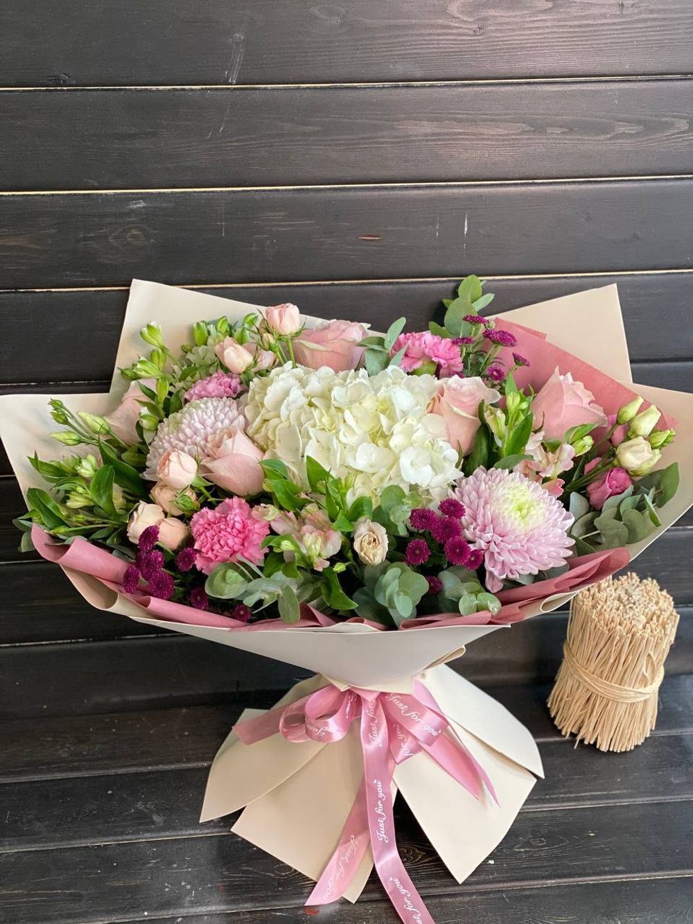Букет с Гортензией розовый