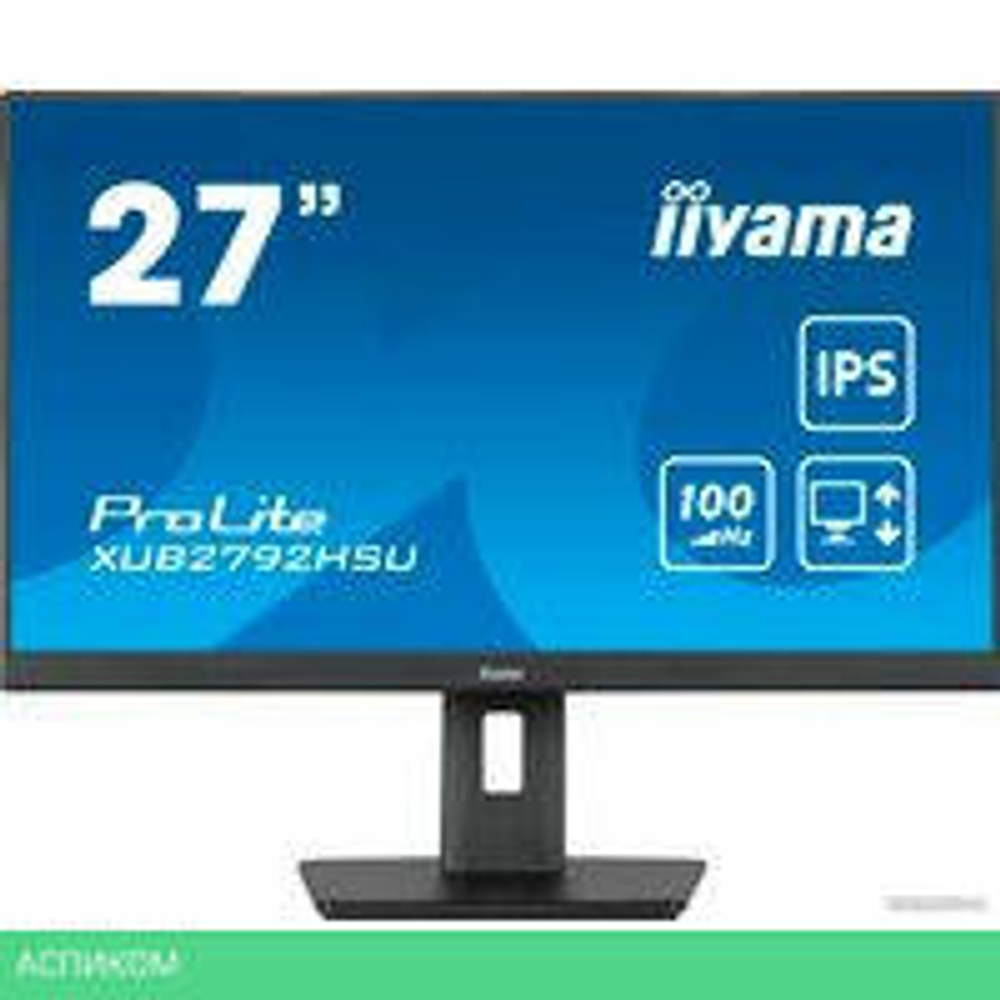 Монитор Iiyama ProLite XUB2792HSU-B6