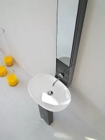 Раковина накладная Artceram La fontana 60 LFL001 01 00 белая