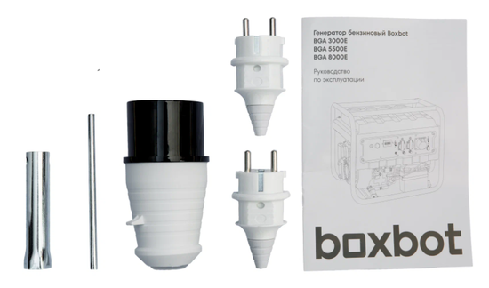 Бензиновый генератор BOXBOT BGA 8000E