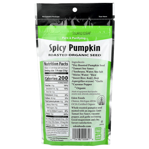 Eden Foods, органические пряные семена тыквы, обжаренные, 113 г (4 унции)
