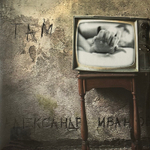 Александр Иванов ‎– Там 2LP (Россия 2021г.)